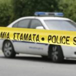 Τηλεφωνική απάτη με λεία 9.000 ευρώ στα Ιωάννινα