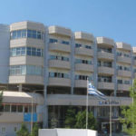 Η υγεία δεν μπορεί να στηρίζεται σε μετακινήσεις