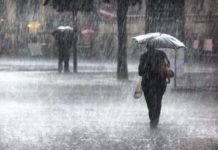 Ανάσα… την Δευτέρα και από Τρίτη νέος κύκλος βροχών στην Άρτα!