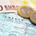 Ο κατάλογος δικαιούχων για δράση «Απασχολώ στην Ήπειρο»