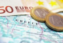 Ο κατάλογος δικαιούχων για δράση «Απασχολώ στην Ήπειρο»