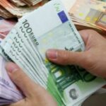 Η επιχορήγηση των κομμάτων για το 2026