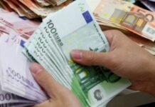 Η επιχορήγηση των κομμάτων για το 2026