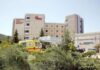 Με 14 νέους γιατρούς το Πανεπιστημιακό Ιωαννίνων