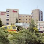 Ευχαριστήρια επιστολή γιατρού Χρήστου Καραγιάννη* προς το Πανεπιστημιακό Νοσοκομείο
