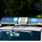 Ελεύθεροι υπό όρους