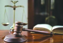 Ατέλειωτο πέρα δώθε