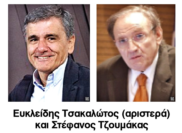 ΤΣΑΚΑΛΩΤΟΣ ΤΖΟΥΜΑΚΑΣ