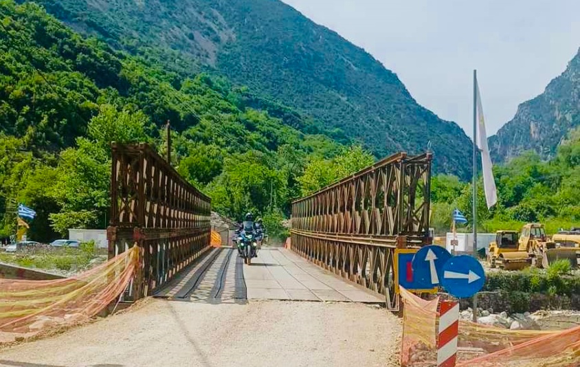 ΜΠΕΛΕΙ ΡΑΦΤΑΝΙΚΟ