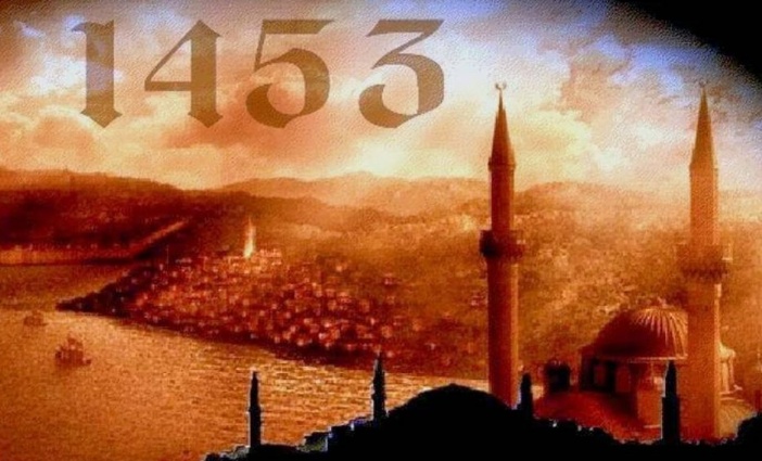ΑΛΩΣΗ 1453
