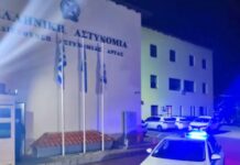 Ένωσης Αστυνομικών Υπαλλήλων Άρτας. Στην… κορυφή της ψυχαγωγίας στα… ύψη οι διεκδικήσεις