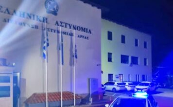 Άρτα. Έπεισαν ηλικιωμένη ότι «καταργείται το ευρώ» και της πήραν 32.000!