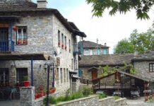 Ποιες οι δράσεις της Περιφέρειας Ηπείρου για προωθητική προβολή