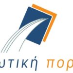 «Ενωτική Πορεία» Δήμου Νικ. Σκουφά: «Πόρισμα – καταπέλτης της Εθνικής Αρχής Διαφάνειας κατά του δημάρχου Κ. Παπασιώζου»