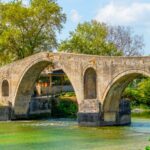 «Ο “ΣΚΟΥΦΑΣ” αντιμετωπίζει θετικά την πρόταση για το Μουσείο αφιερωμένο στο Γεφύρι της Άρτας»