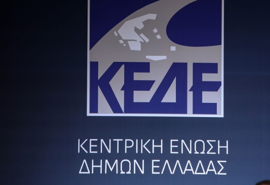 kede