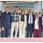 Δημοτικό Κολυμβητήριο Άρτας «Δημήτριος Τάκης Γεωργούλας»