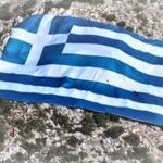 Υπάρχει πατριωτισμός στην εποχή μας;