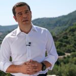 Περιμένοντας την «Ιθάκη»