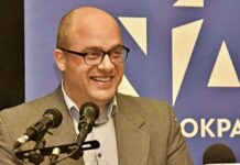 Αντώνιος Κοτσοκώστας: Έτοιμοι να ακούσουμε τα «θέλω» και τις ανησυχίες των μελών και της κοινωνίας