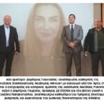 ΕτΕλΘε: Μόνο οφέλη στην υγεία μας από τη νηστεία