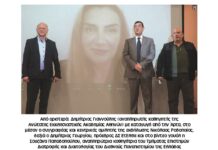 ΕτΕλΘε: Μόνο οφέλη στην υγεία μας από τη νηστεία