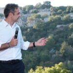 Πρωθυπουργική κατοικία στο Ζαγόρι Ιωαννίνων