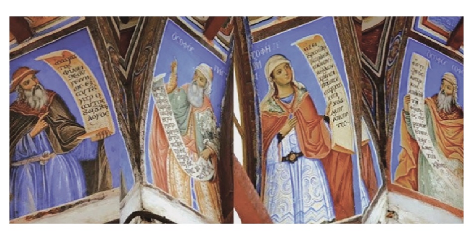 spermatikos logos maximos graikos