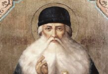 Oι αντιπαπικές θέσεις του Οσίου Μάξιμου του Γραικού