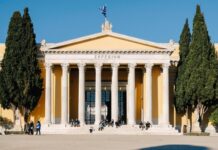 Το αίτημα της ΠΣΕ για παραχώρηση του Ζαππείου