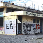 Στην άκρη της πόλης, στην άκρη της κοινωνίας