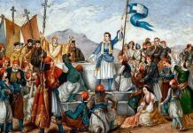 Γεώργιος Τσαρακλής. Ένας αφανής Ξηροβουνιώτης οπλαρχηγός του 1821