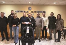 Ένωση Αστυνομικών Υπαλλήλων Άρτας. Δώρο δύο παιδικά καθίσματα αυτοκινήτου σε νεογέννητα