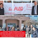 Ανυποχώρητοι στον αγώνα για τη στέγαση του Δικαστικού Μεγάρου