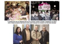 Στην Άυλη Πολιτιστική Κληρονομιά το έθιμο στολισμού των Επιταφίων