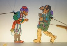 Παράσταση Καραγκιόζη στη «ΔΙΩΝΗ» από τον Ανεμορραχιώτη Δήμο Ρεπούλη