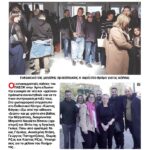 Μεγάλος νικητής η συμμετοχή και στην Άρτα στις εκλογές ΠΑΣΟΚ για συνέδρους