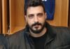 Σύλλογος Δασκάλων και Νηπιαγωγών Άρτας. Εκτεταμένα προβλήματα φθοράς, ανεπαρκής η συντήρηση