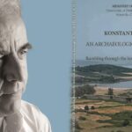 Επίτιμος δημότης Πρέβεζας ανακηρύσσεται ο αρχαιολόγος Κωνσταντίνος Ζάχος