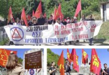 Στις Μελάτες η Τομεακή Επιτροπή Άρτας του ΚΚΕ τίμησε τη δράση των μαχητών του Δημοκρατικού Στρατού Ελλάδας