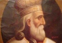 Έτος τιμής και μνήμης του Εθνομάρτυρα Επισκόπου Ρωγών και Κοζύλης Ιωσήφ ανακηρύσσει το 2026 η Εταιρεία Βυζαντινών και Ιστορικών Μελετών Πρέβεζας