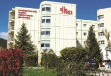 Στην κορυφή εμπιστοσύνης των πολιτών το Πανεπιστημιακό Νοσοκομείο Ιωαννίνων