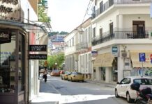 Μεταφορά πιάτσας ΤΑΧΙ από Φιλελλήνων σε Β. Κωνσταντίνου