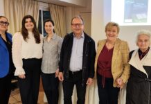 «Αποκαλύφθηκε»… «Το κρυφό Τετράδιο» του Ελπιδοφόρου Ιντζέμπελη