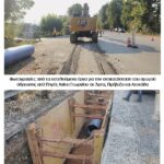 Εμπλοκή για τον αγωγό ύδρευσης το πέρασμα από τη Φιλιππιάδα;