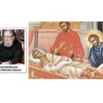 Ιατρική και Εκκλησία Όρια. Συνεργασία και βιοηθικοί προβληματισμοί