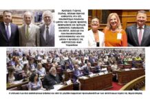 Δύο πρωτοβουλίες Γιώργου Στύλιου με κοινωνικό αποτύπωμα