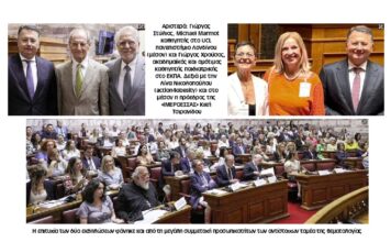 Δύο πρωτοβουλίες Γιώργου Στύλιου με κοινωνικό αποτύπωμα