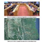 Στο κενό τα ταξίματα της εταιρείας