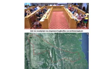 Στο κενό τα ταξίματα της εταιρείας